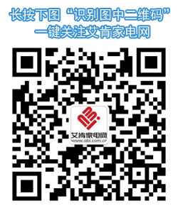 自收購(gòu)合肥三洋后將部分海外訂單轉(zhuǎn)移至合肥基地工業(yè)洗衣機(jī)